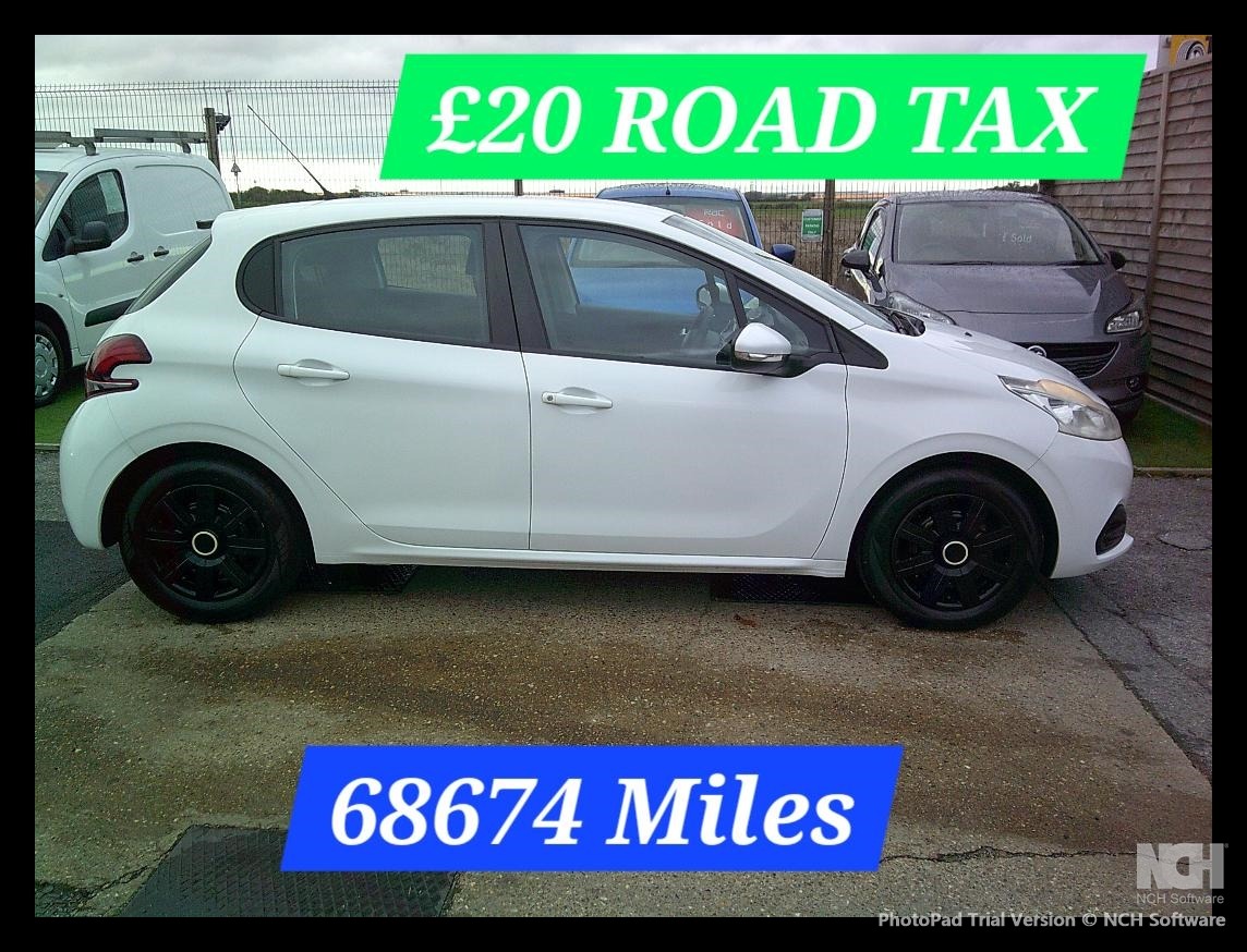 Used Peugeot 208 2016 for sale - 76320596: Photo 1