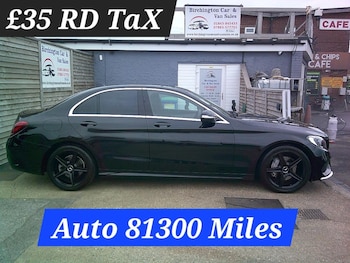 Used Mercedes-Benz C Class 2014 for sale - 79251994: Photo