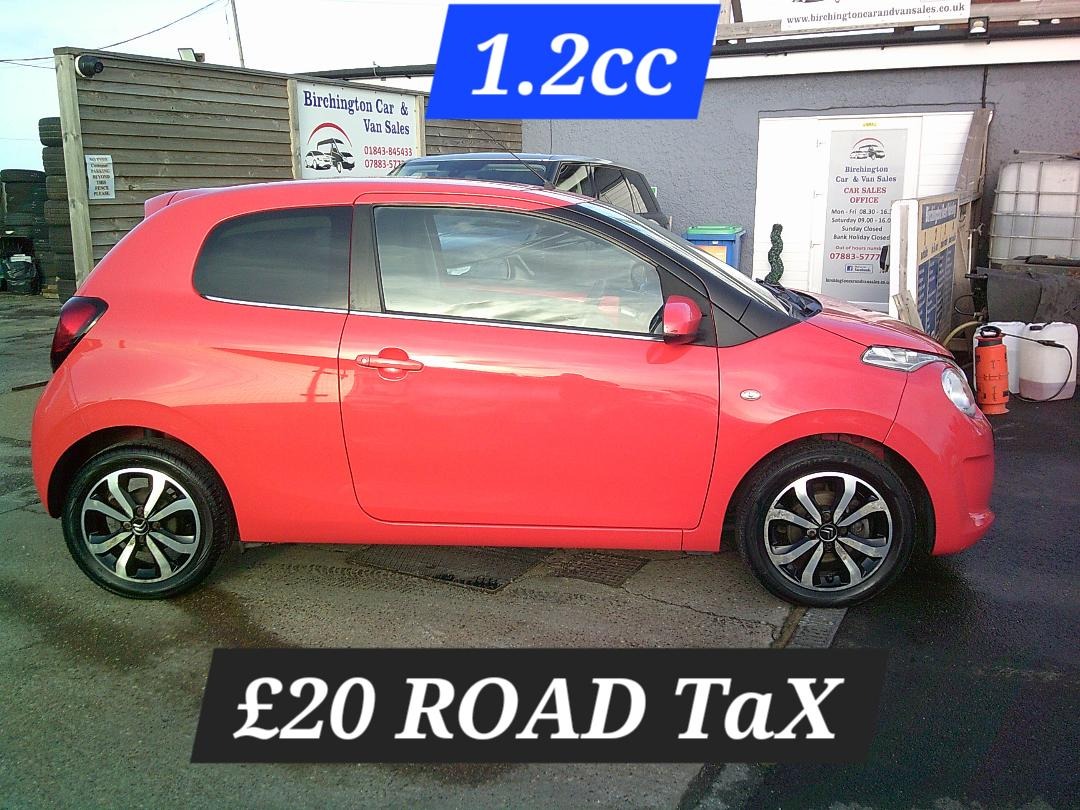 Used Citroen C1 2015 for sale - 76738371: Photo 1