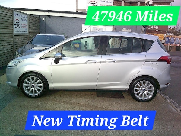 Used Ford B-MAX 2014 for sale - 75982502: Photo 1