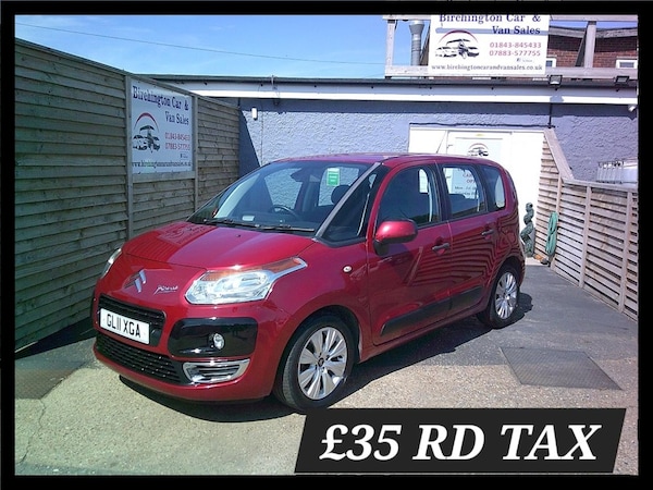 Used Citroen C3 Picasso 2011 for sale - 75156843: Photo 1
