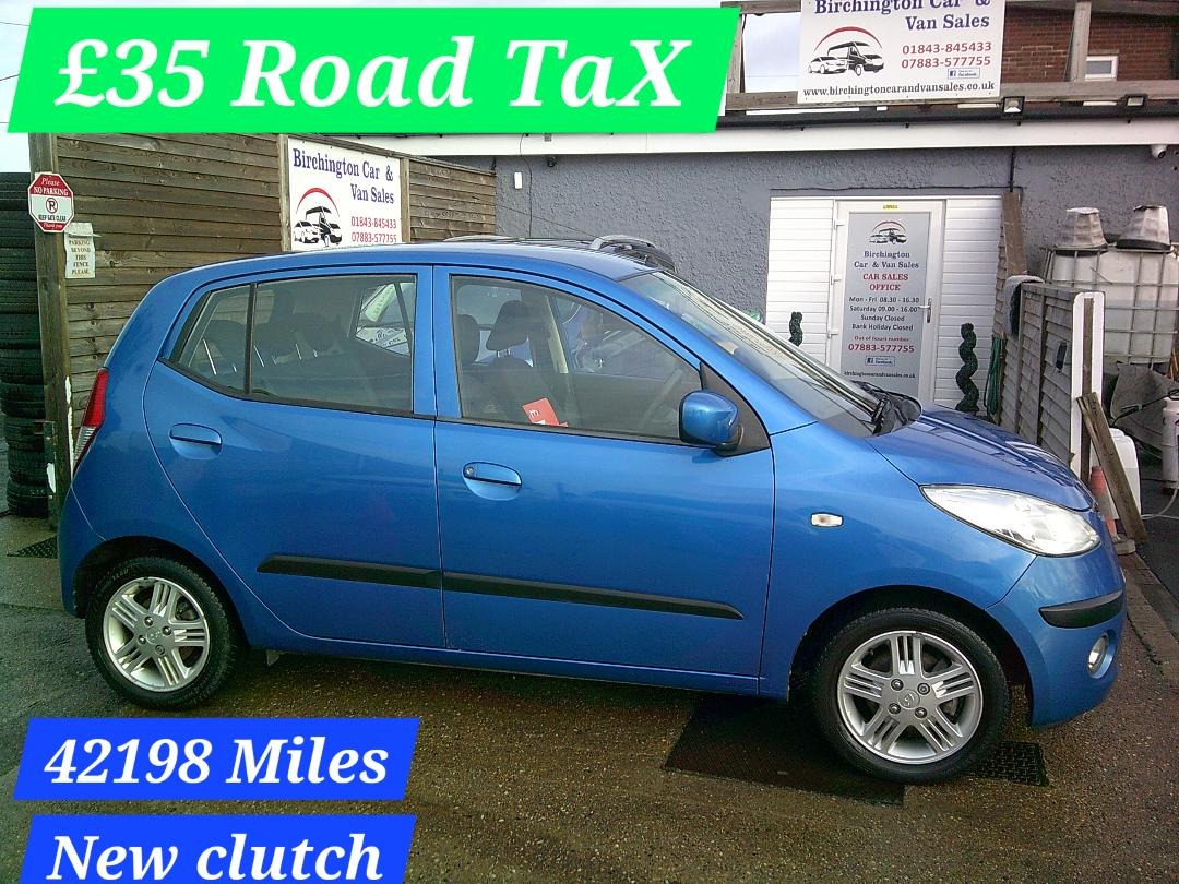Used Hyundai i10 2009 for sale - 77170615: Photo 1