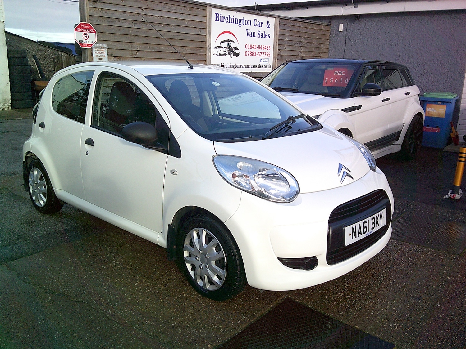 Used Citroen C1 2012 for sale - 77233622: Photo 3