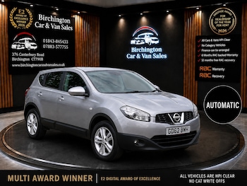 Used Nissan Qashqai 2016 for sale - 79501069: Photo