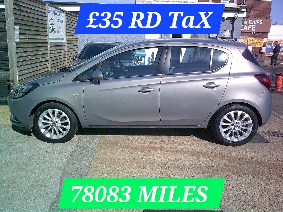 Used Vauxhall Corsa 2015 for sale - 76114695: Photo 1