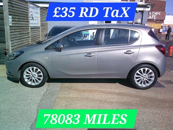 Used Vauxhall Corsa 2015 for sale - 76114695: Photo 1