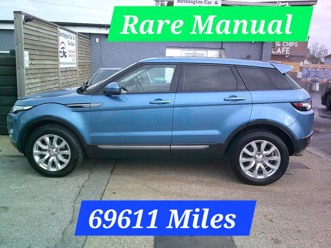 Used Land Rover Range Rover Evoque 2014 for sale - 76301995: Photo 1