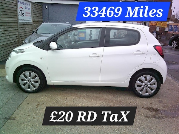 Used Citroen C1 2014 for sale - 76252819: Photo 1