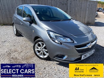 Used Vauxhall Corsa 2017 for sale - 79563620: Photo