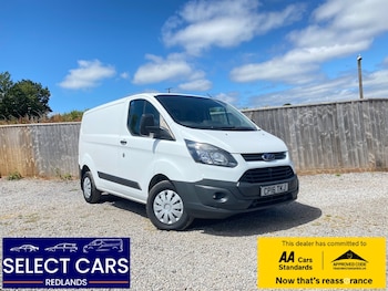 Used Ford Transit Custom 2016 for sale - 79114761: Photo