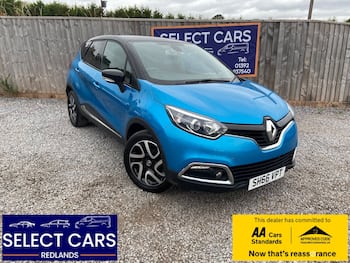 Used Renault Captur 2016 for sale - 79739338: Photo