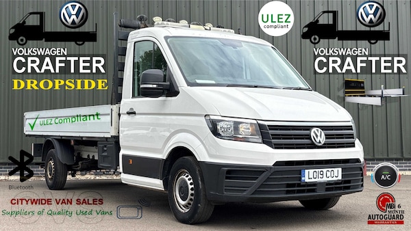 Used Volkswagen Crafter 2019 for sale - 75971044: Photo 1