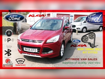 Used Ford Kuga 2016 for sale - 79286716: Photo
