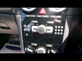Used Vauxhall Corsa 2013 for sale - 74672380: Photo