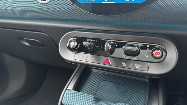 Used MINI Countryman 2025 for sale - 76184331: Photo 19