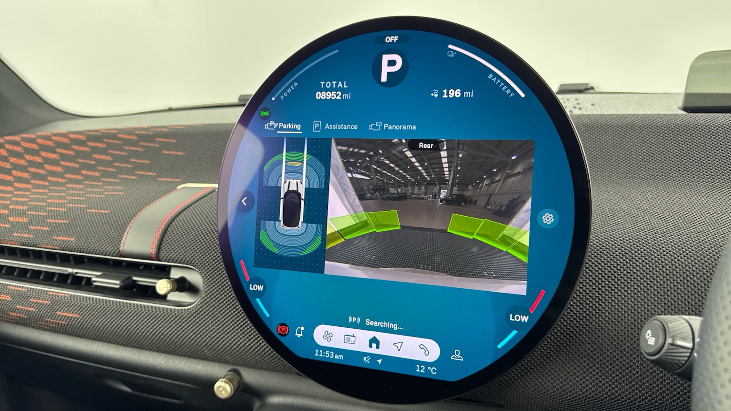 Used MINI Cooper 2025 for sale - 76683994: Photo 36