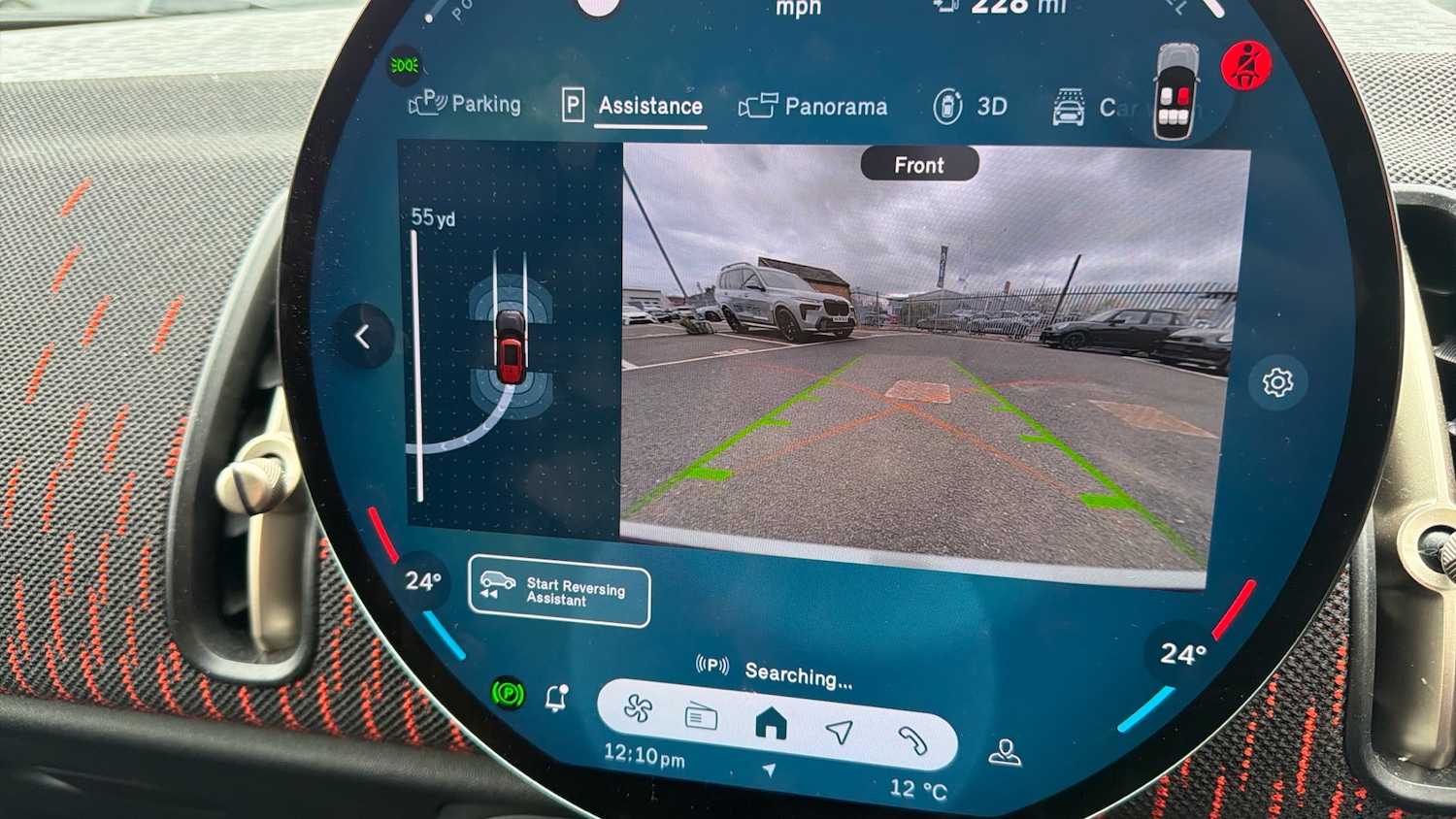 Used MINI Countryman 2024 for sale - 78198671: Photo 26