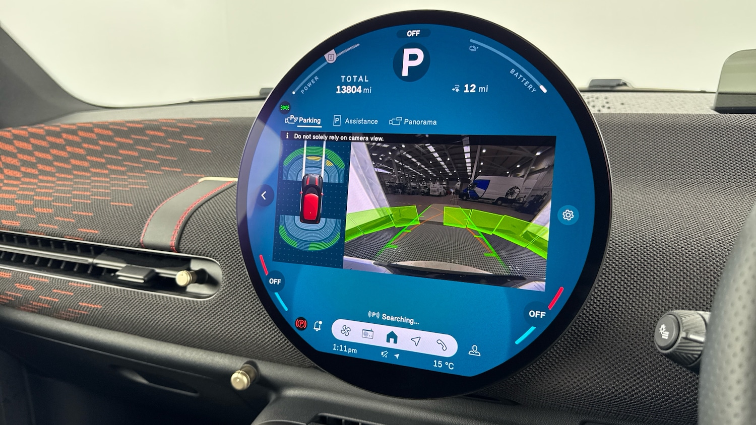 Used MINI Cooper 2024 for sale - 76532070: Photo 33