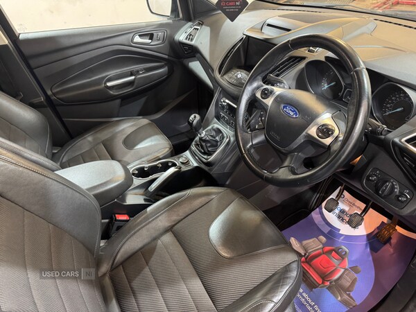 Used Ford Kuga 2016 for sale - 76729651: Photo 13