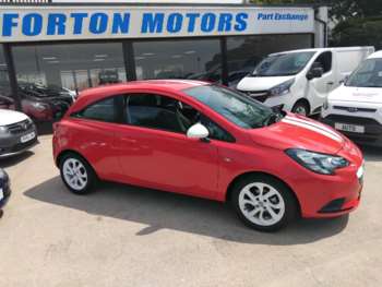 Used Vauxhall Corsa 2015 for sale - 75026838: Photo