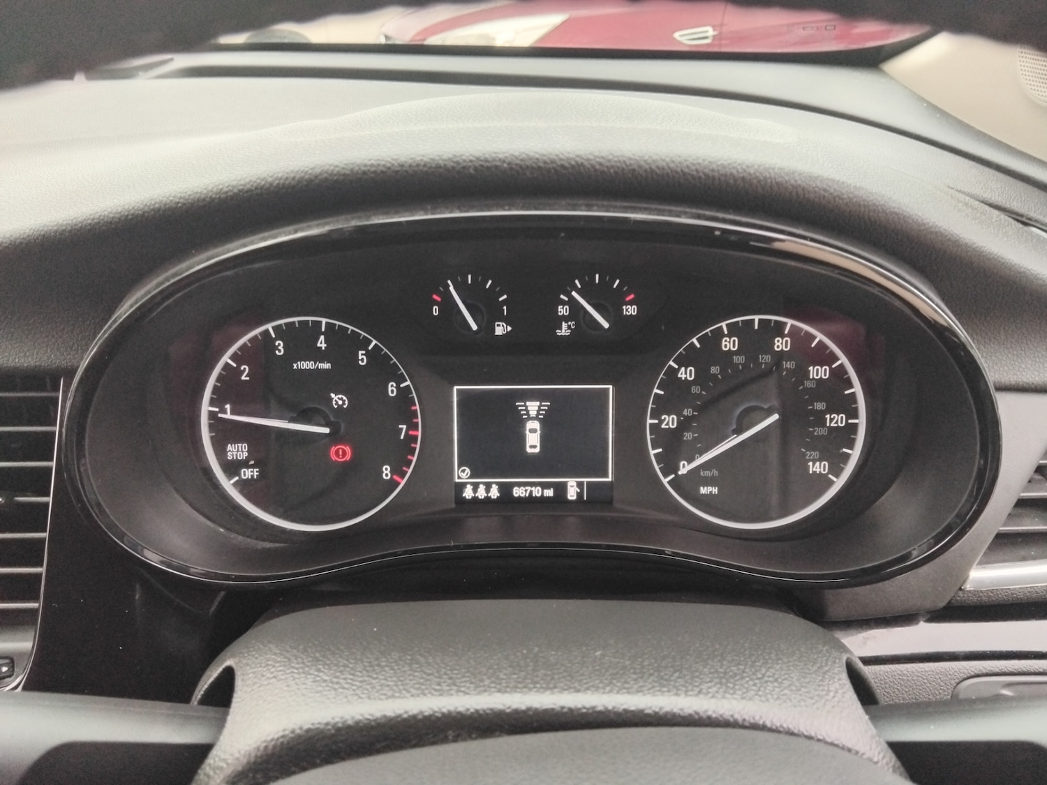 Used Vauxhall Mokka X 2018 for sale - 77025654: Photo 20