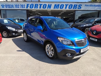 Used Vauxhall Mokka 2016 for sale - 78210934: Photo