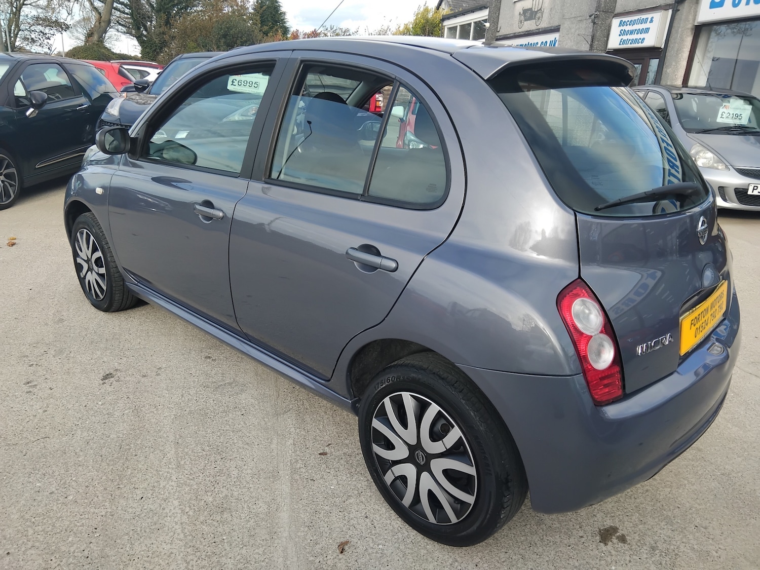Used Nissan Micra 2009 for sale - 76375417: Photo 12