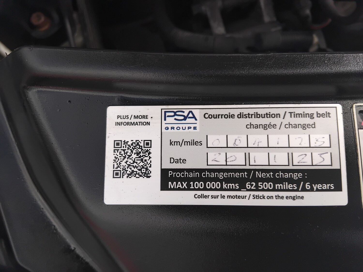 Used Peugeot 208 2014 for sale - 78210501: Photo 37