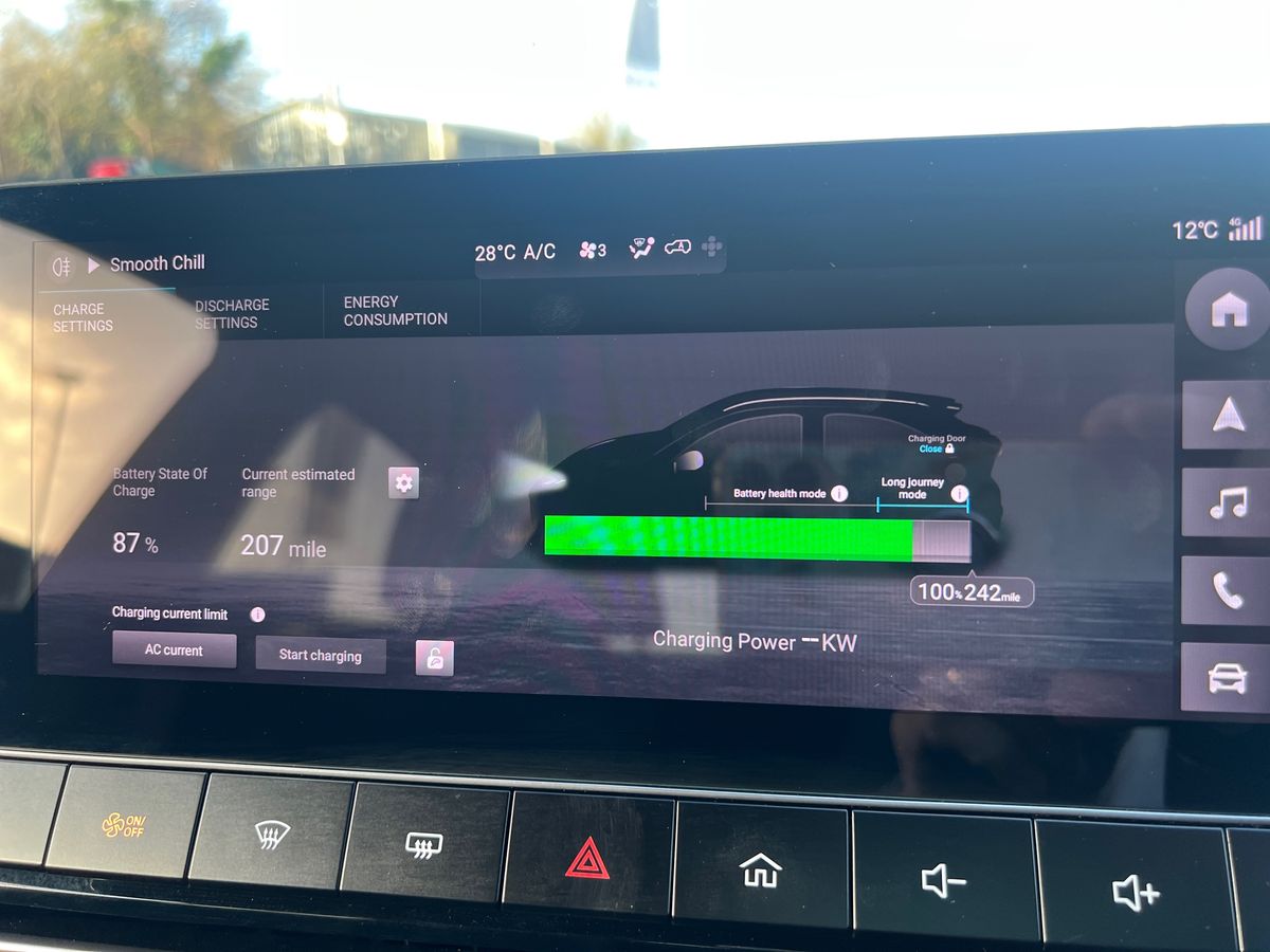 Used MG MG4 2023 for sale - 76888742: Photo 34