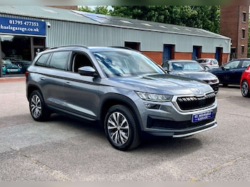 Used Skoda Kodiaq 2022 for sale - 78418797: Photo