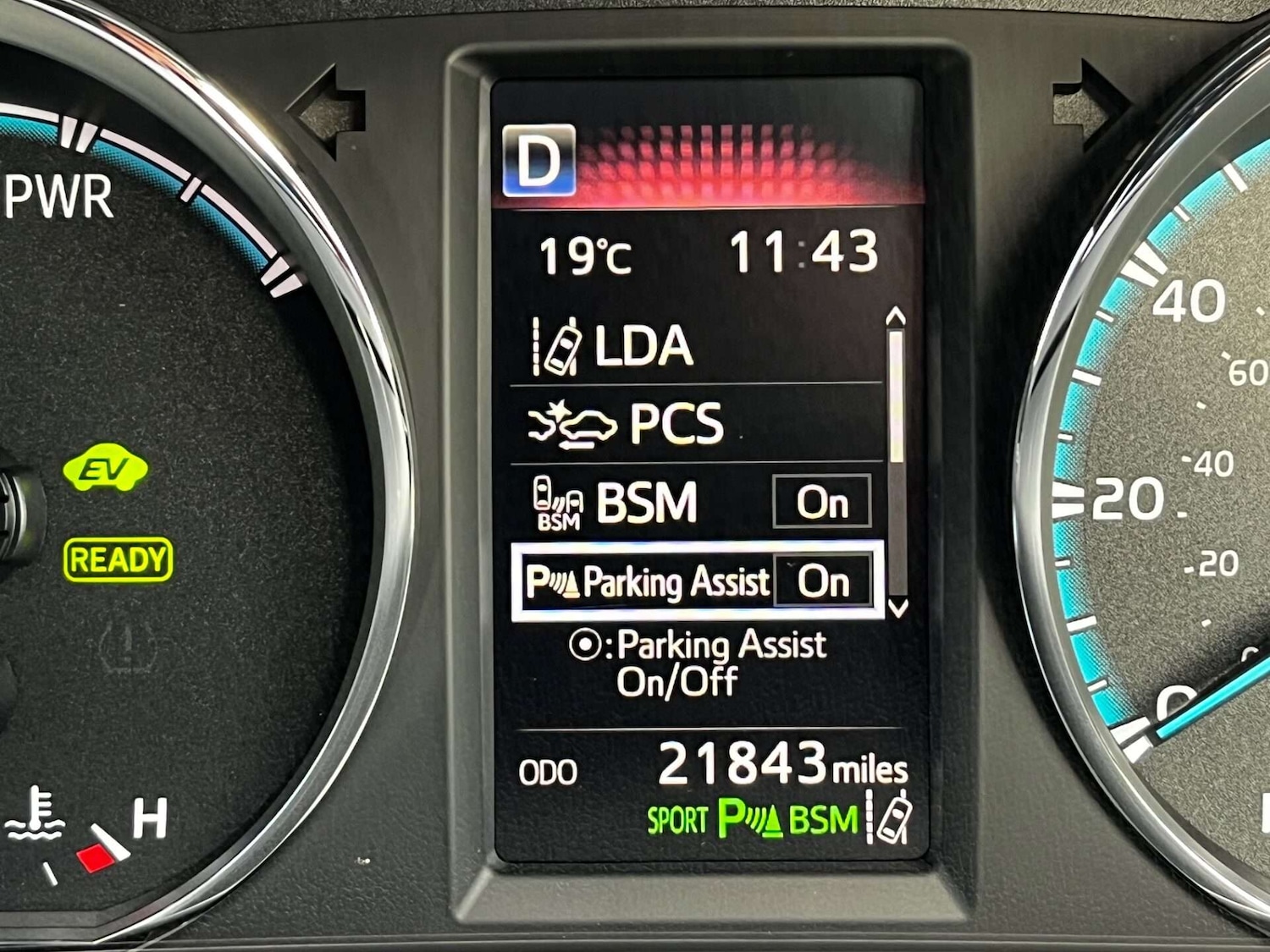 Used Toyota RAV4 2018 for sale - 76905318: Photo 29