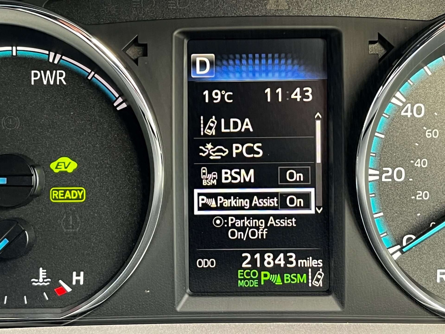 Used Toyota RAV4 2018 for sale - 76905318: Photo 30