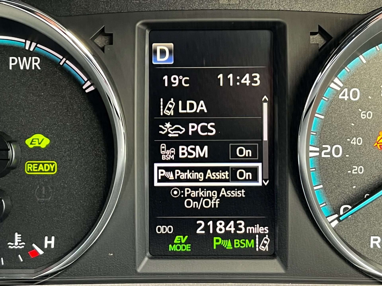 Used Toyota RAV4 2018 for sale - 76905318: Photo 31