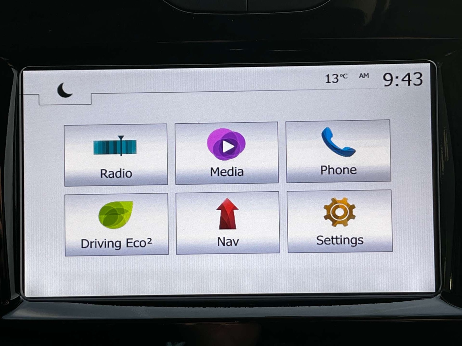 Used Renault Clio 2019 for sale - 76957769: Photo 27