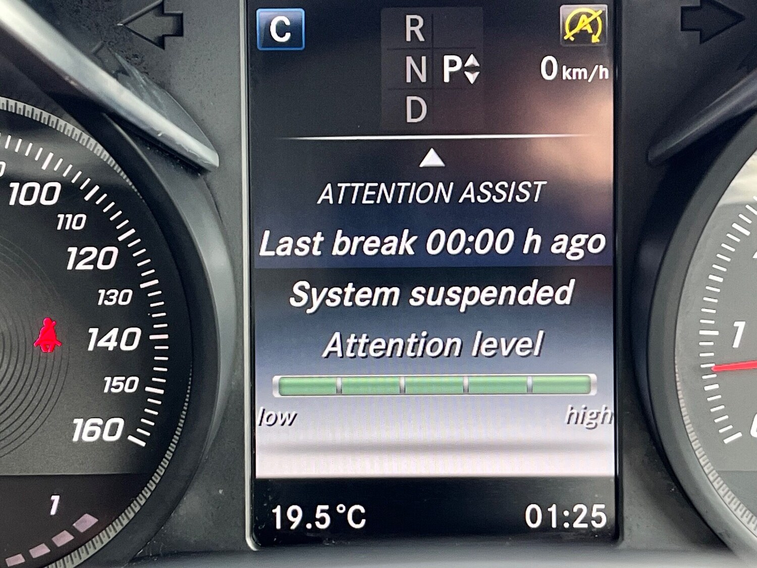 Used Mercedes-Benz C Class 2016 for sale - 76077902: Photo 32