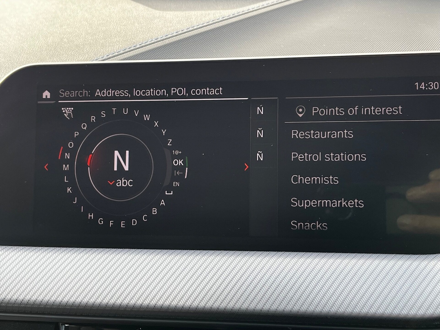 Used BMW 1 Series 2020 for sale - 76748071: Photo 32