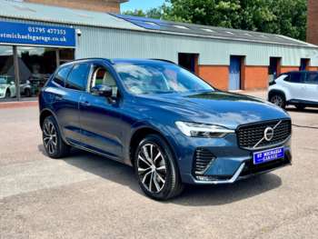 Used Volvo XC60 2022 for sale - 75425974: Photo