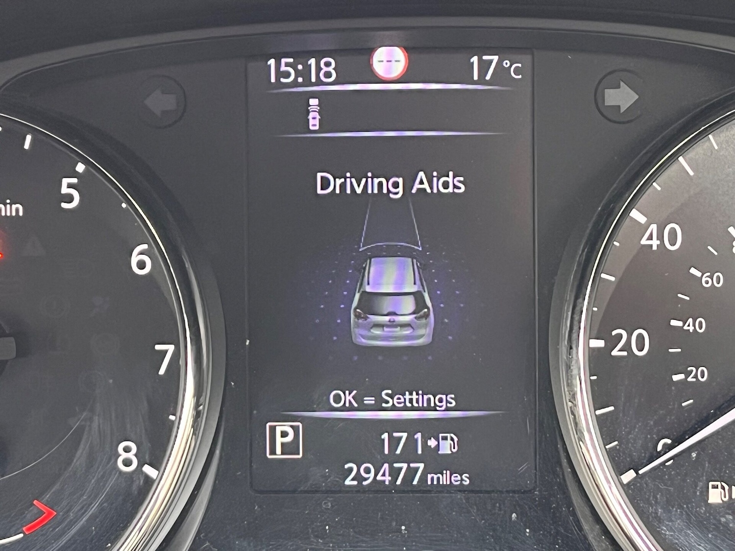 Used Nissan X-Trail 2020 for sale - 76243041: Photo 26