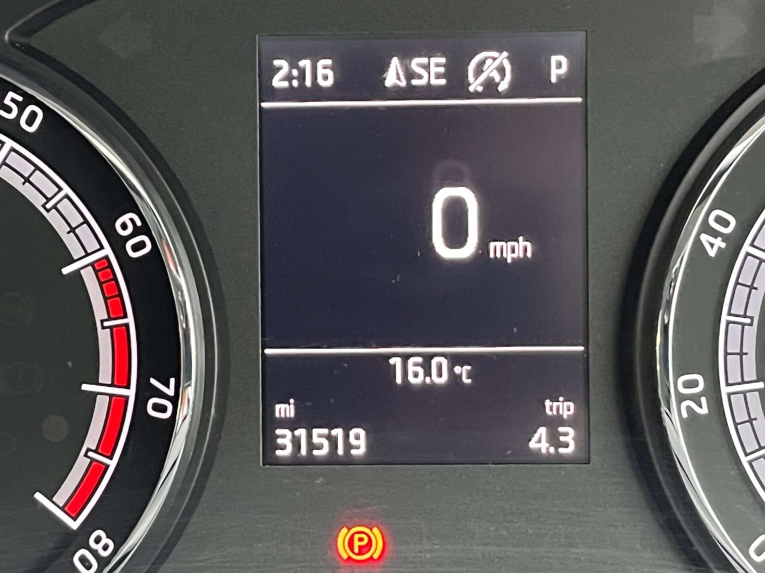 Used Skoda Kodiaq 2019 for sale - 76905349: Photo 22