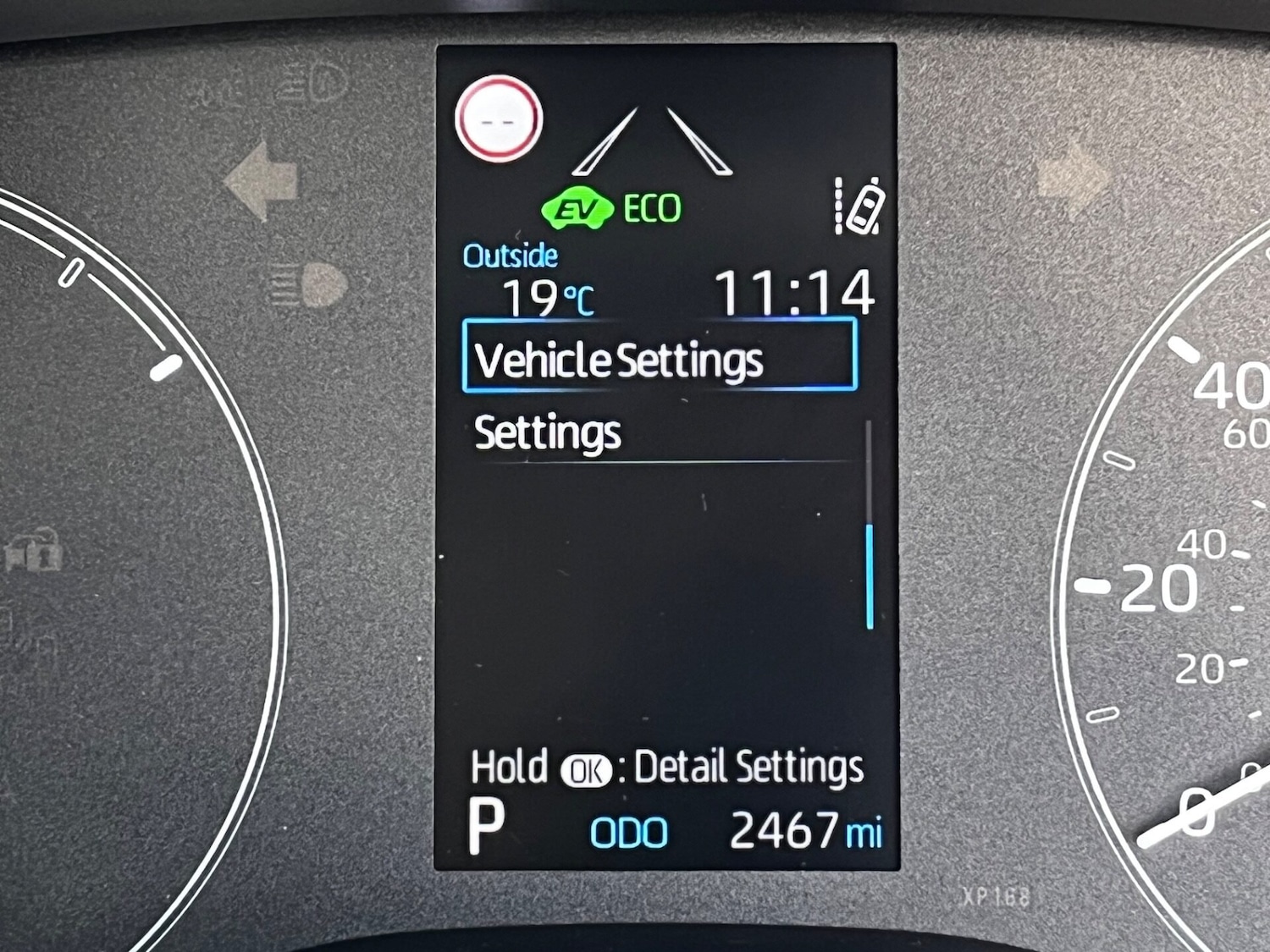 Vehicle 32