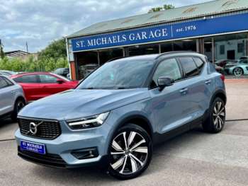 2021 (71) - RECHARGE T5 R-DESIGN PRO 5-Door