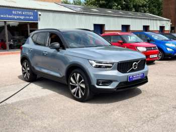 Used Volvo XC40 2021 for sale - 74825620: Photo