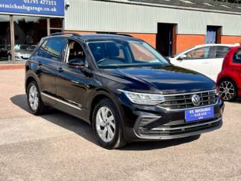 Used Volkswagen Tiguan 2021 for sale - 73300505: Photo