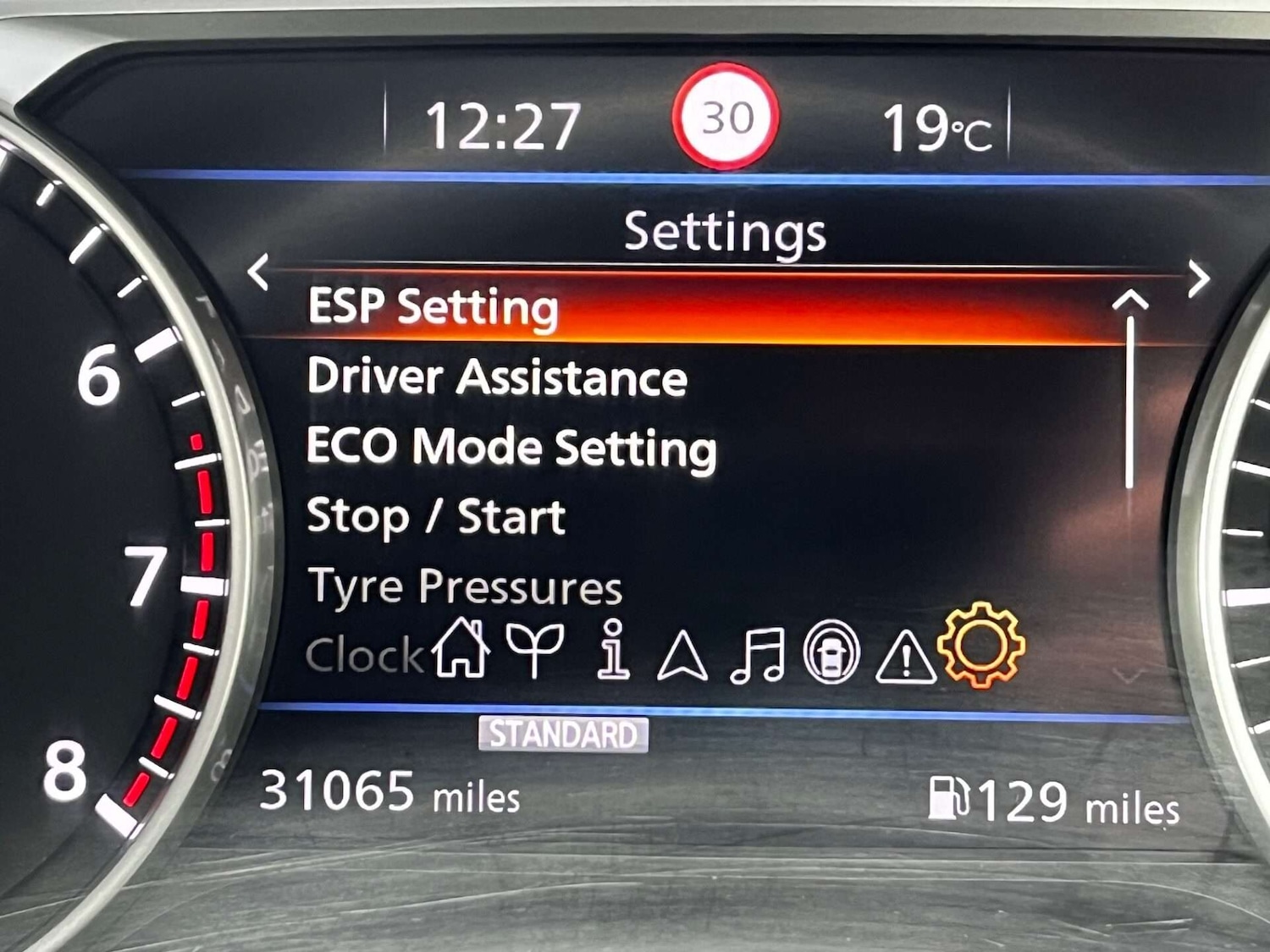 Used Nissan Juke 2022 for sale - 76905305: Photo 22