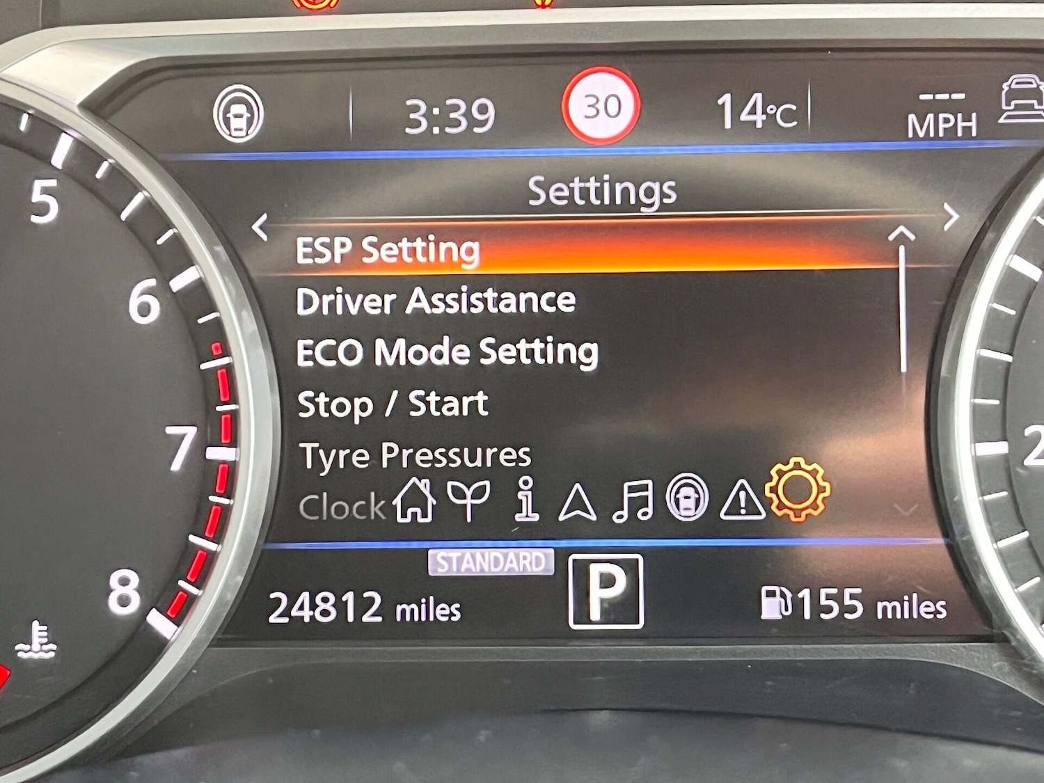 Used Nissan Juke 2021 for sale - 75995033: Photo 25