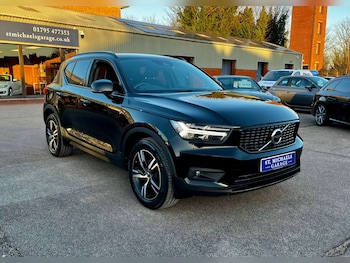 Used Volvo XC40 2020 for sale - 77195873: Photo