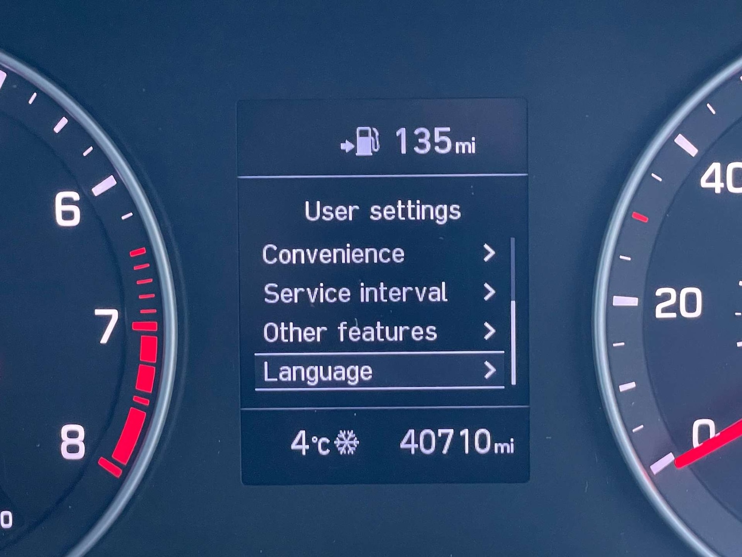 Used Hyundai i20 2019 for sale - 77086082: Photo 25