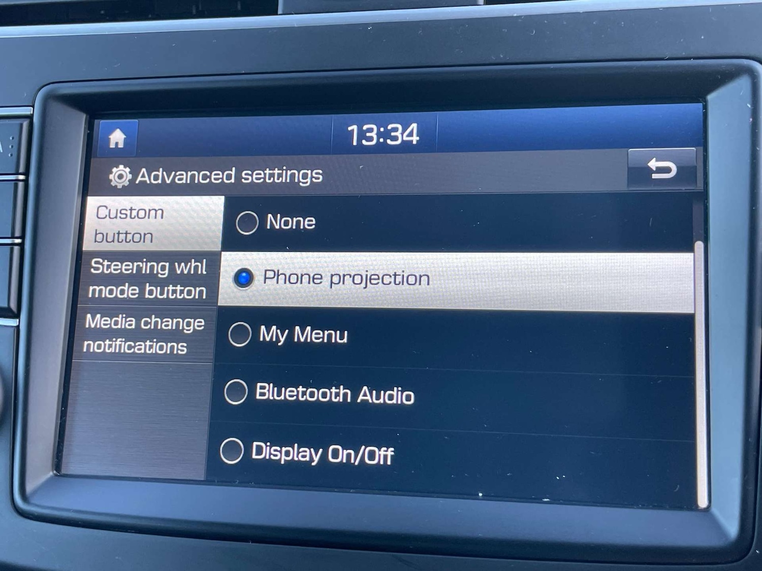 Used Hyundai i20 2019 for sale - 77086082: Photo 40