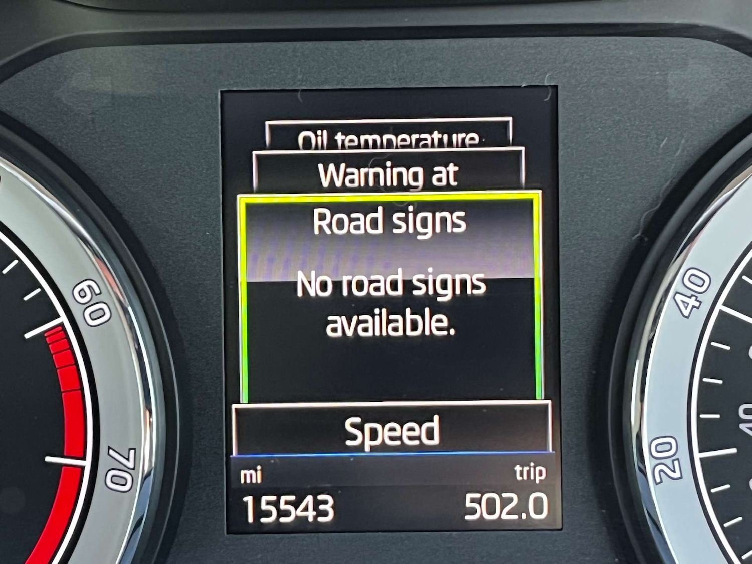 Used Skoda Karoq 2020 for sale - 77045743: Photo 26