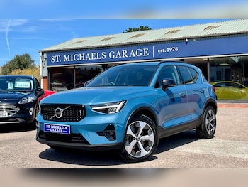 Used Volvo XC40 2024 for sale - 79020909: Photo